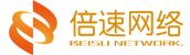 网站建设_网站制作_网站设计_网站优化_网站建设公司-深圳市倍速科技有限公司