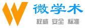 【微学术】2025,2月最新文献入口汇总,一站式中外文献速递服务