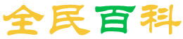 安徽省勤龙米业有限公司_安徽省勤龙米业有限公司