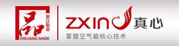 空气能热水器_热泵烘干机_商用热水器_行业热水解决方案-杭州真心热能电器