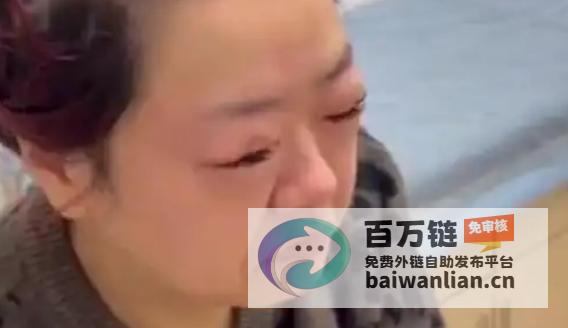 过量食之需谨慎 悲伤蛙 肿成 女子狂啖5斤车厘子 ！浅尝即可 (过量进食对身体有害吗)