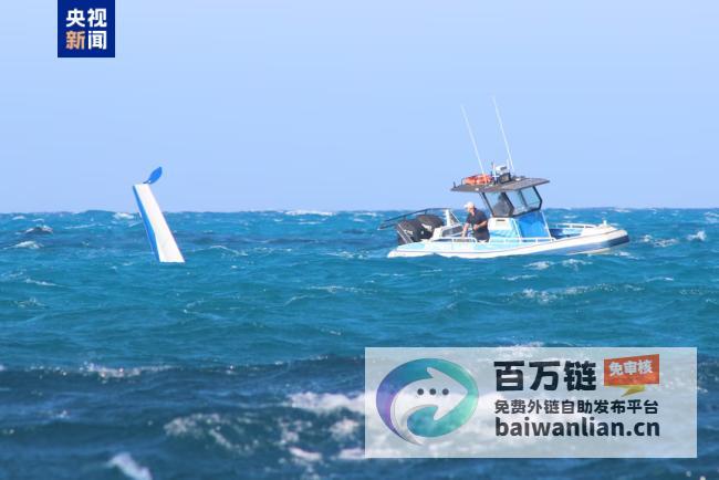 造成三人死亡 澳大利亚轻型飞机坠海 (造成三人死亡属于什么事故)